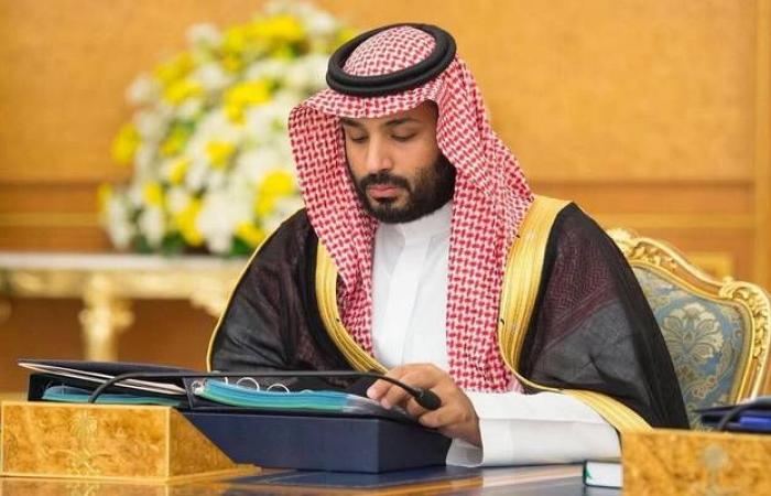 اختيار أرامكو بنوك قيادة الطرح أبرز أخبار "مباشر" بالسعودية.. اليوم