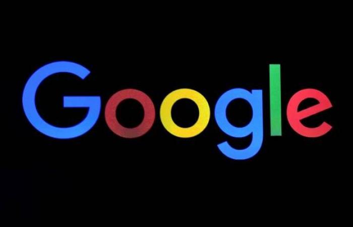 50 مدعي عام أمريكي يطلقون تحقيقاً ضد الممارسات الإعلانية لـ"جوجل"