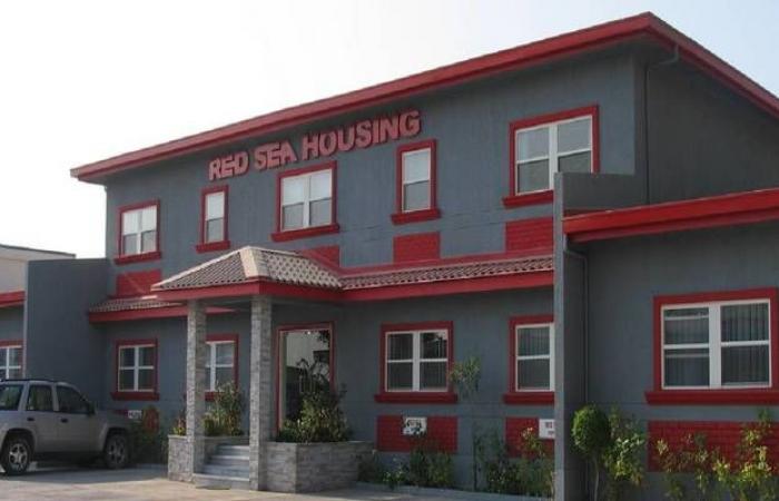 "البحر الأحمر" توقع عقدا لبناء مجمعات سكنية وإدارية