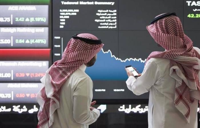 أسهم الطاقة والبتروكيماويات تهبط بالمؤشر السعودي 1.65% في المستهل