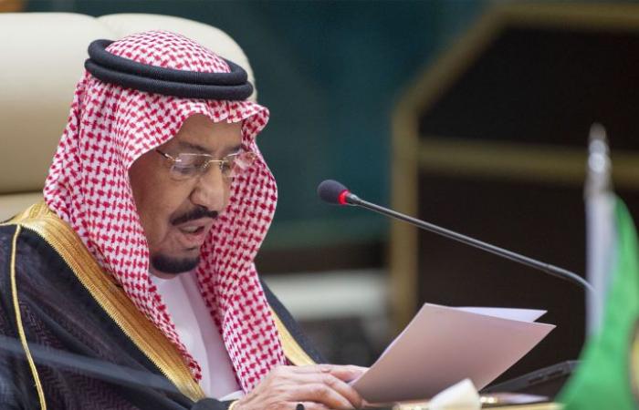 أمر ملكي سعودي بتنفيذ حكم إعدام سوري ومصريين