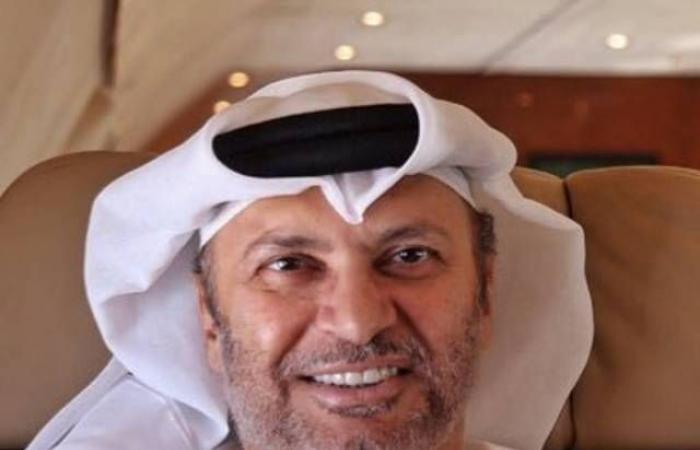 تصريح جديد لـ"الشؤون الخارجية" الإماراتي عن حادث "أرامكو"