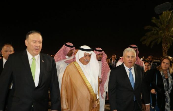 بالصور..وزير خارجية الولايات المتحدة يصل إلى السعودية في زيارة رسمية