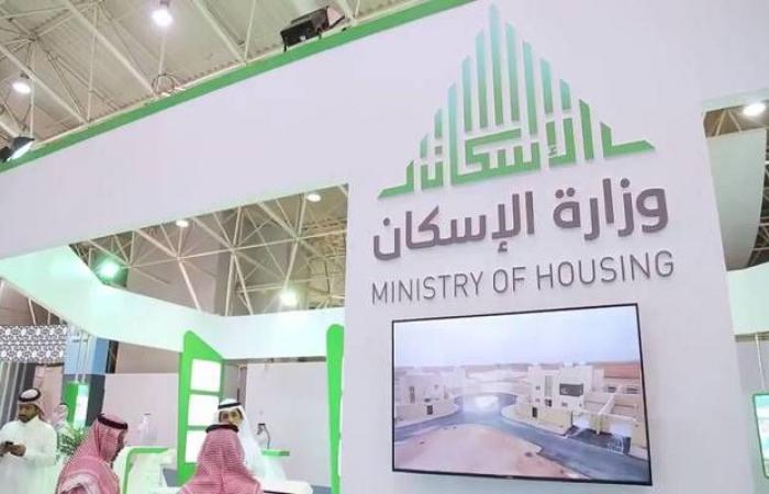 الإسكان السعودية: 3.6 مليون ريال لاستكمال البنية التحتية في "العلا"