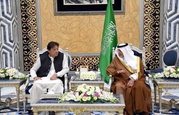 رئيس الوزراء الباكستاني يصل السعودية
