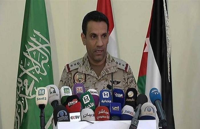 "قوات التحالف" تستهدف موقع حوثي لتفخيخ زوارق مسيرة شمال الحديدة