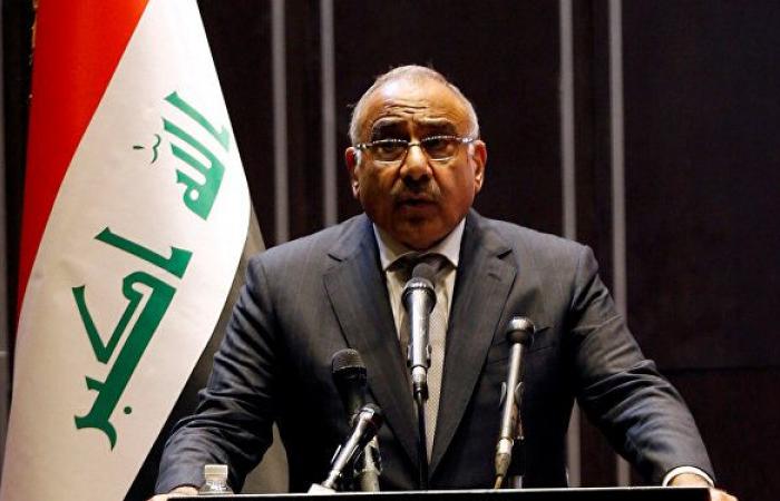 الداخلية العراقية: الإطاحة بأكبر مورد للمخدرات والمؤثرات العقلية