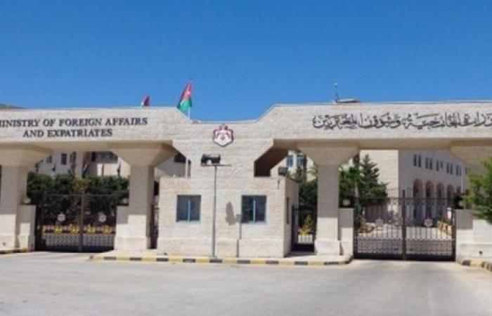وزارة الخارجية الاردنية توضح بشأن تعيين فتاة حديثة التخرج