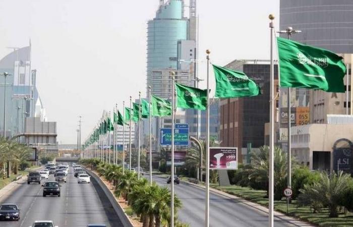 النقد الدولي: من المبكر تحديد تأثر الاقتصاد السعودي بهجمات أرامكو
