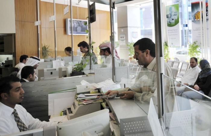 محافظ المركزي الكويتي: 3 تحديات تواجه القطاع المصرفي عالمياً