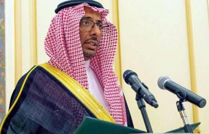 وزير سعودي: نطمح للتحول بالمملكة لقوة صناعية ومنصة لوجستية عالمية