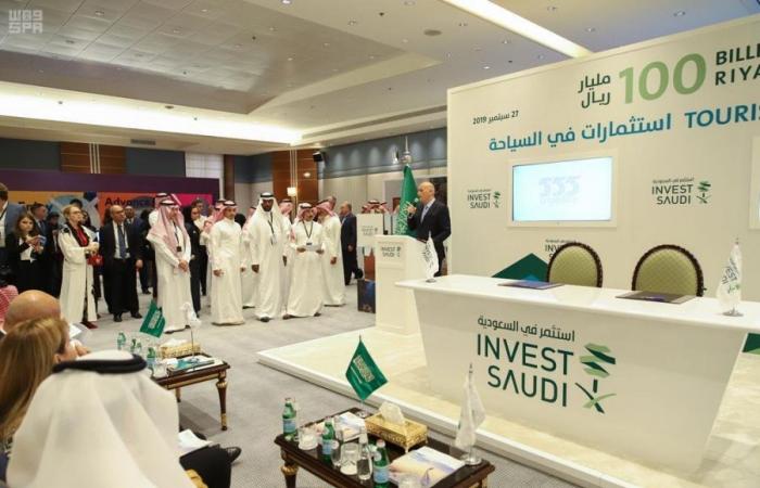 السعودية.. السياحة والاستثمار توقعان اتفاقيات بـ100مليار ريال مع القطاع الخاص