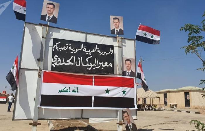 افتتاح المعبر الحدودي بين سوريا والعراق يدشن مرحلة جديدة شرق المتوسط