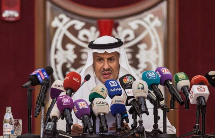 وزير الطاقة السعودي يكشف عن تحد جديد بعد هجمات أرامكو