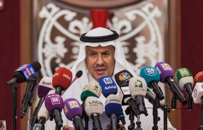 وزير الطاقة السعودي: استعدنا إنتاج النفط بالكامل والتركيز على إدراج أرامكو