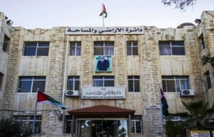 توقيف مسؤول بارز في الأردن بتهمة تزوير سندات ملكية وقواشين