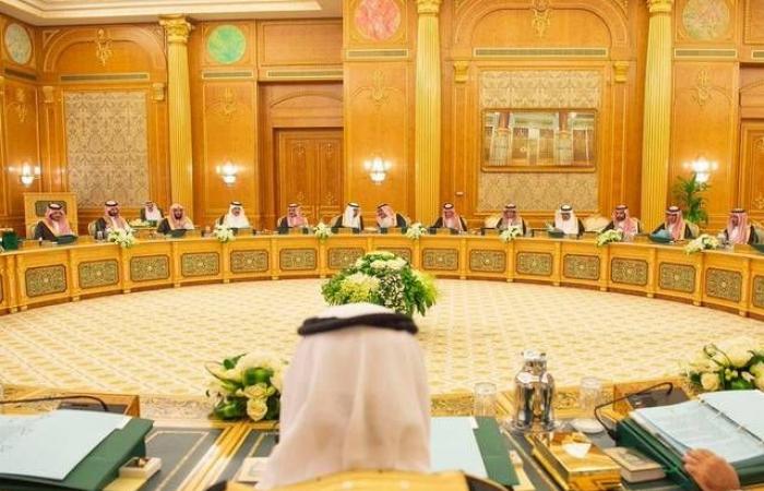 السعودية تقر مشروع ميثاق التعاون بين الدول المنتجة للنفط