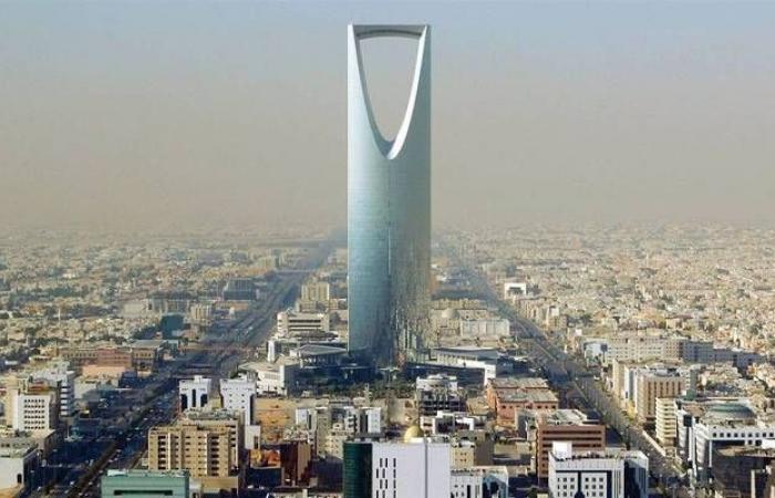 السعودية تتقدم 3 مراكز بمؤشر التنافسية العالمي لعام 2019