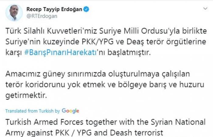 الليرة التركية تواصل الهبوط مع بدء العملية العسكرية في سوريا