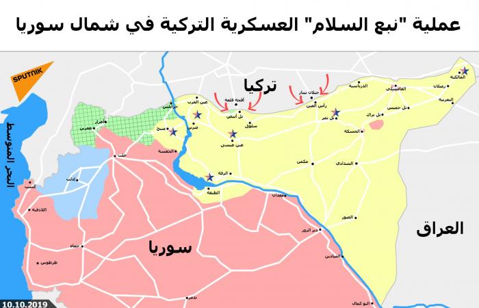 الخارجية التركية: العملية العسكرية لن تمتد لأكثر من 30 كيلومترا داخل سوريا