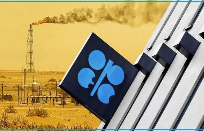 إنتاج أوبك من النفط يتهاوى 1.3 مليون برميل خلال سبتمبر