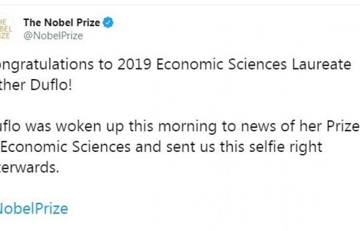 نوبل للاقتصاد 2019.. القضاء على الفقر بالواقع والعلم والتفاصيل