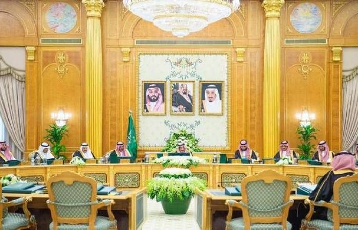 9 قرارات لمجلس الوزراء السعودي باجتماعه الأسبوعي برئاسة الملك سلمان