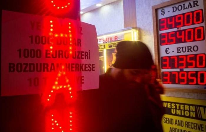 تعافي الليرة والأسهم في تركيا رغم تهديدات ترامب