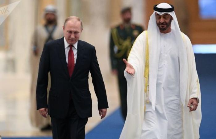 نوفاك: الشراكة الثنائية والمتعددة الأطراف بين موسكو وأبو ظبي في مجال الطاقة تتطور بنجاح