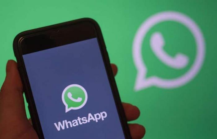 دولة عربية تعتزم فرض رسوم على الاتصال عبر واتساب