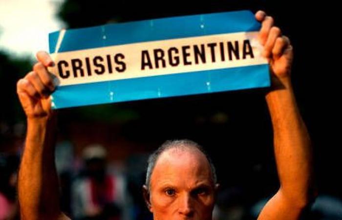 بعد أزمة الأرجنتين.. صندوق النقد بحاجة لثورة تصحيح