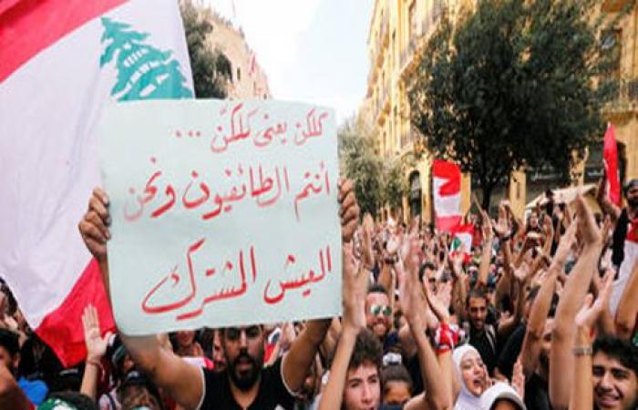 إيران تأمل بحل مناسب للأزمة في لبنان دون تدخل خارجي
