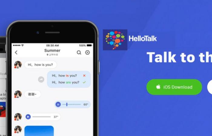 صفقة اليوم.. اشترك مدى الحياة في تطبيق HelloTalk لتعلم اللغات بخصم 87%