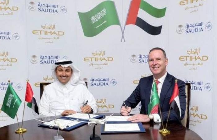 "الخطوط السعودية" و"الاتحاد للطيران" الإماراتية تضيفان وجهات جديدة