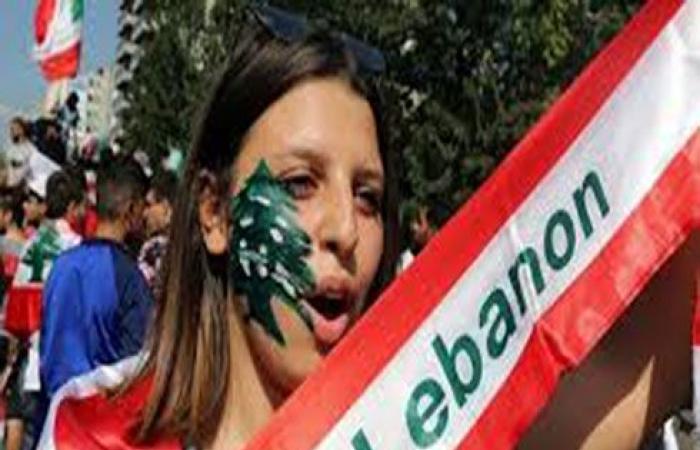 بالفيديو : اللبنانيون يستعدون لتظاهرات حاشدة مساء الثلاثاء