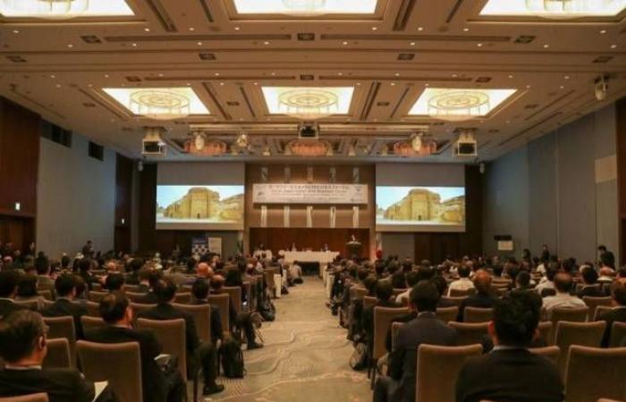 بنك "إم.يو.إف.جي" الياباني يُوقع اتفاقية مع الهيئة العامة للاستثمار السعودية