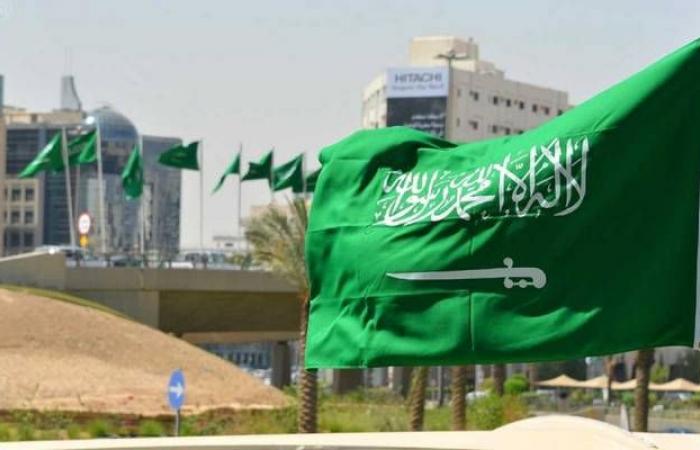 تحسن مركز المملكة بمؤشر ممارسة الأعمال يتصدر أخبار "مباشر" السعودية..اليوم