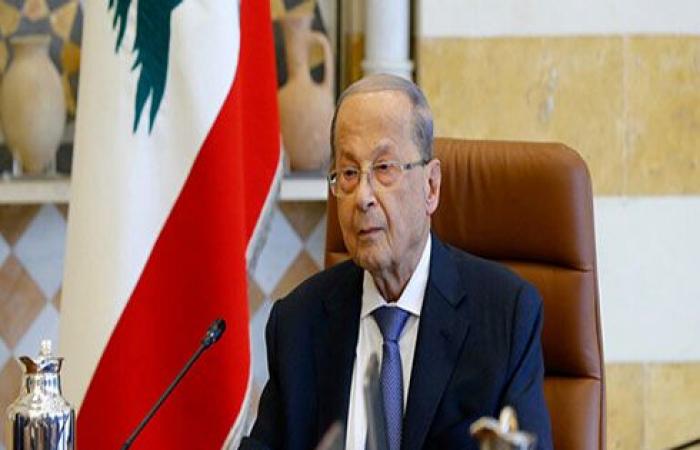 الرئيس اللبناني ميشال عون يتوجه بكلمة للشعب غدا منتصف النهار