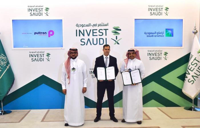 بالصور.. هيئة الاستثمار السعودية توقع 23 اتفاقية بـ56 مليار ريال