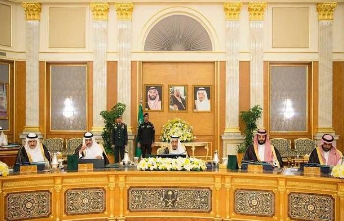 السعودية تعلق على استئناف المفاوضات المصرية الإثيوبية بشأن سد النهضة
