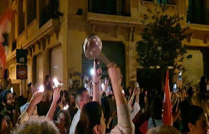 بالفيديو : لبنان يقرع الطناجر دعما للاحتجاجات