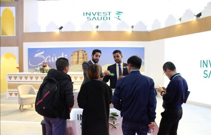 بالصور..السعودية تعرض الفرص الاستثمارية بالمملكة في الصين