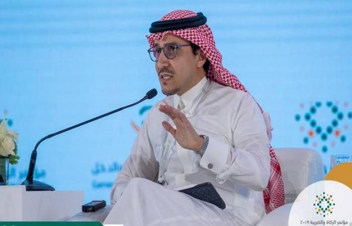 محافظ هيئة الزكاة السعودية: الربط الإلكتروني الخليجي على وشك التنفيذ