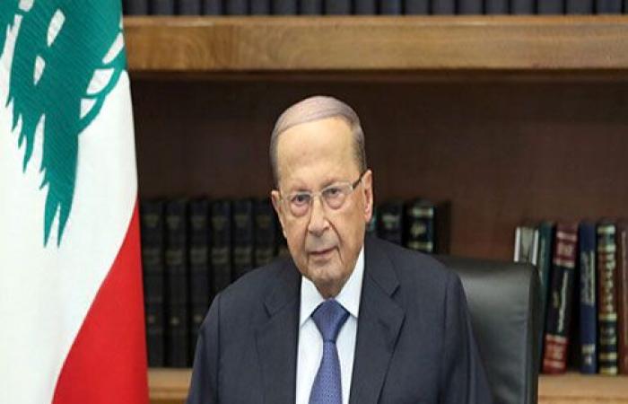 ميشال عون: الثقة مفقودة بين الشعب اللبناني والحكومة لذلك لا بد من حكومة جديدة