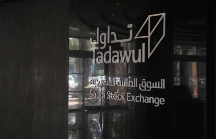 السوق السعودي: صفقتان خاصتان على "ساب" بـ1.54 مليار ريال