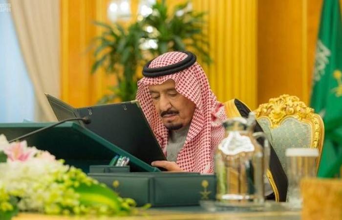 بدء اكتتاب أرامكو والخطاب السنوي للملك أبرز أخبار "مباشر" بالسعودية..اليوم
