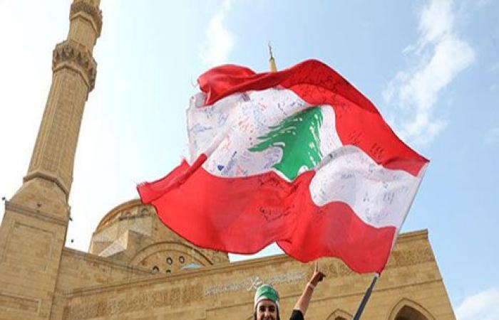 لبنان.. تظاهرات متفرقة وإضراب المصارف مستمر