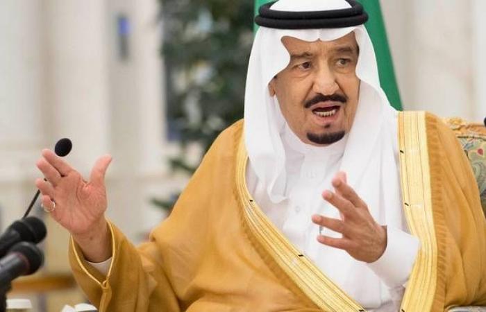 الملك سلمان يعين رئيساً تنفيذياً للهيئة الملكية لمدينة الرياض