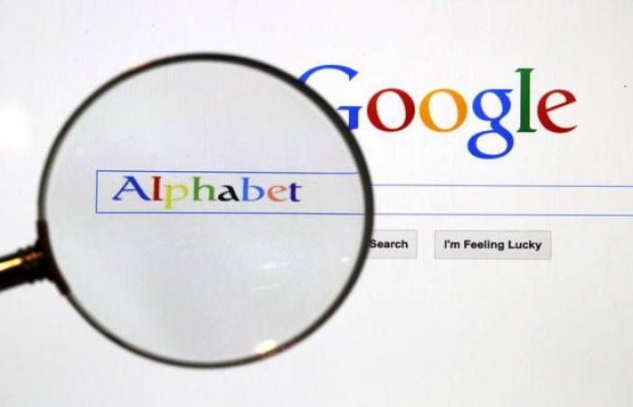 الاتحاد الأوروبي يدرس التحقيق مع جوجل بشأن حقوق النشر