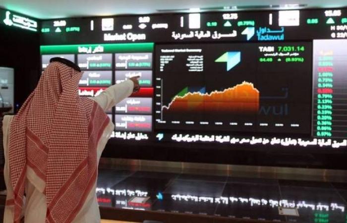 "تاسي" يرتفع 1.7% خلال أسبوع مع مكاسب سوقية بـ7مليارات دولار